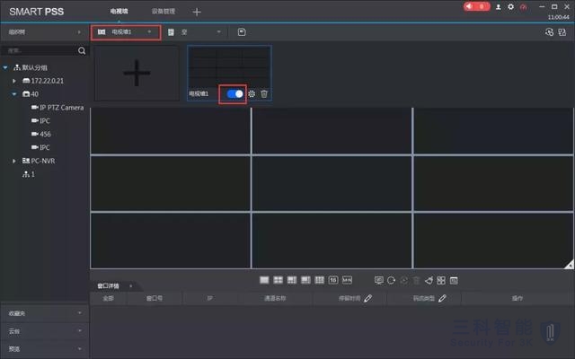 大华网络视频解码器上墙 大华网络视频解码器上墙