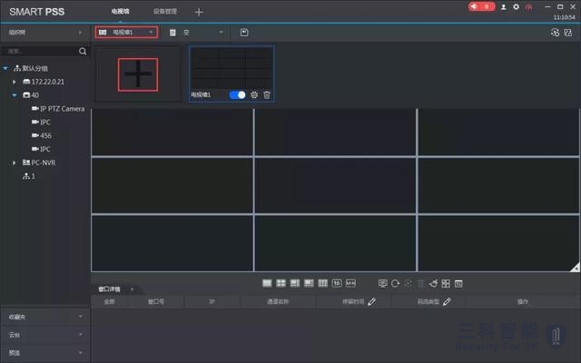 大华网络视频解码器上墙 大华网络视频解码器上墙
