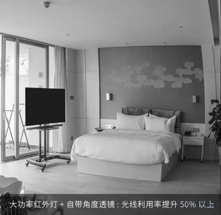 海康威视无线大筒机 海康威视无线大筒机