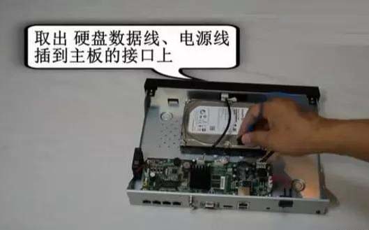 安装监控、监控安装