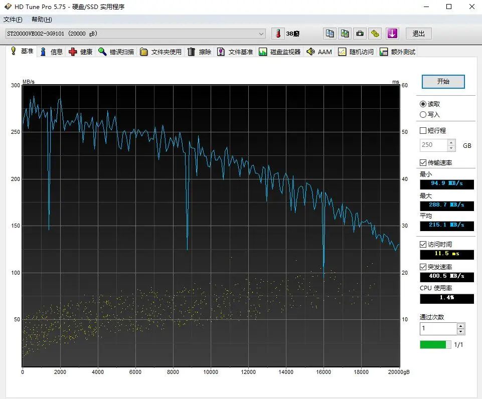 蜜桃视频APP永久免费下载硬盘