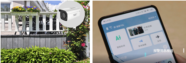 幼儿园监控 幼儿园监控