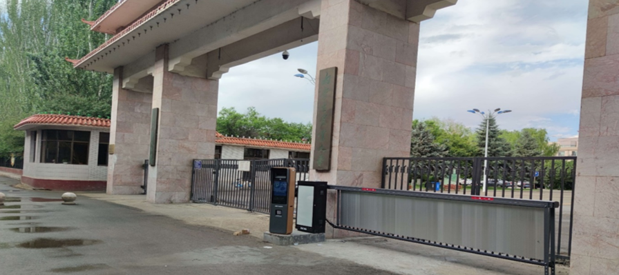 学校车辆门禁管理 学校车辆门禁管理