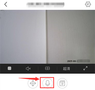 视频监控对讲使用 视频监控对讲使用